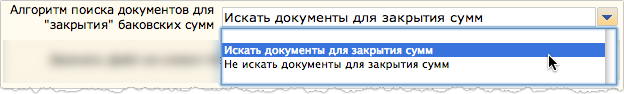 cb_alg_close.png