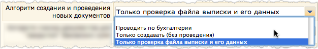 cb_docalg.png