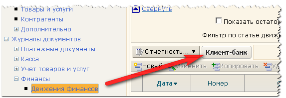 cb_pos.png